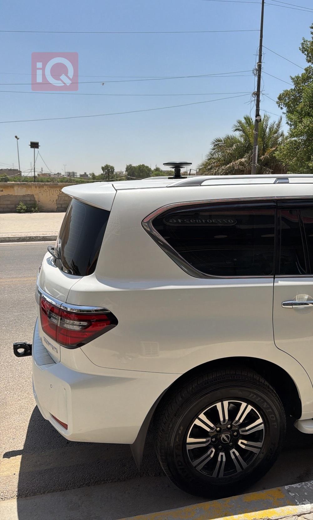 نيسان باترول